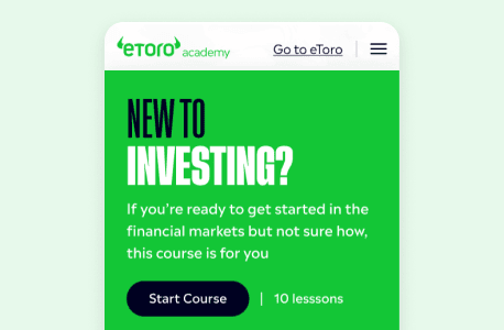 培养您的投资技巧