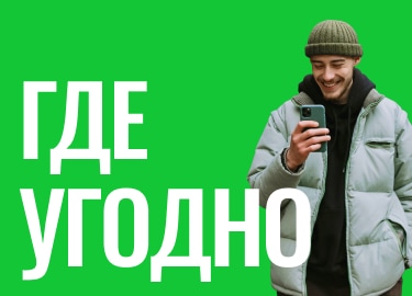 Инвест. платформа и приложение eToro